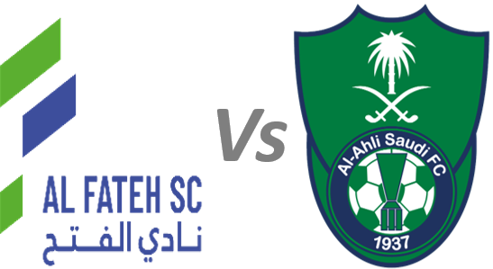 Al Fateh v Al Ahil FC