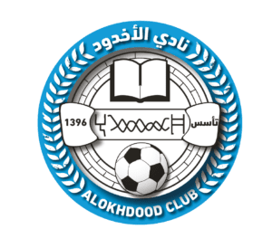 Al-Okhdood Club
