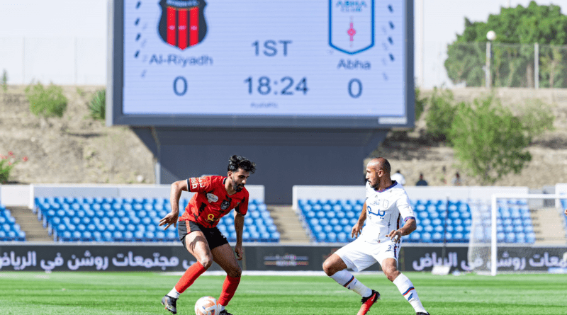 Abha vs Al Riyadh Highlights