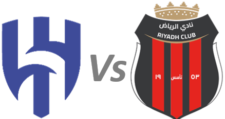 Al Hilal vs Al Riyadh Club