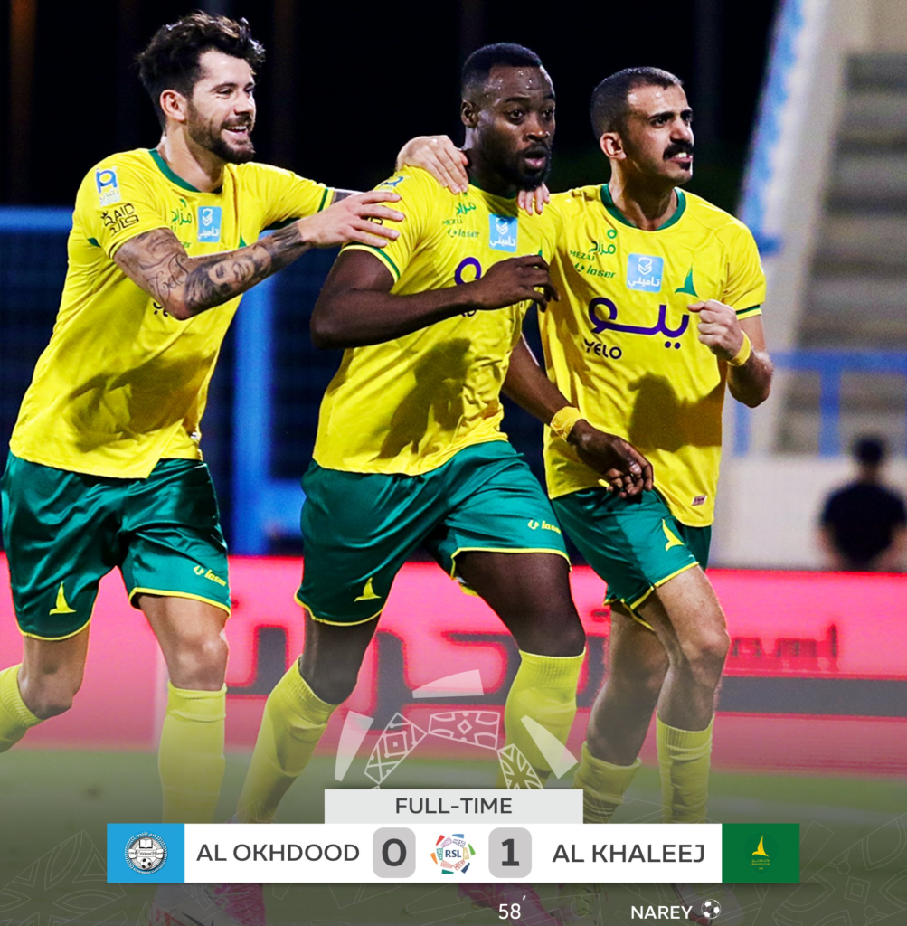 Al Okhdood vs Al Khaleej Highlights