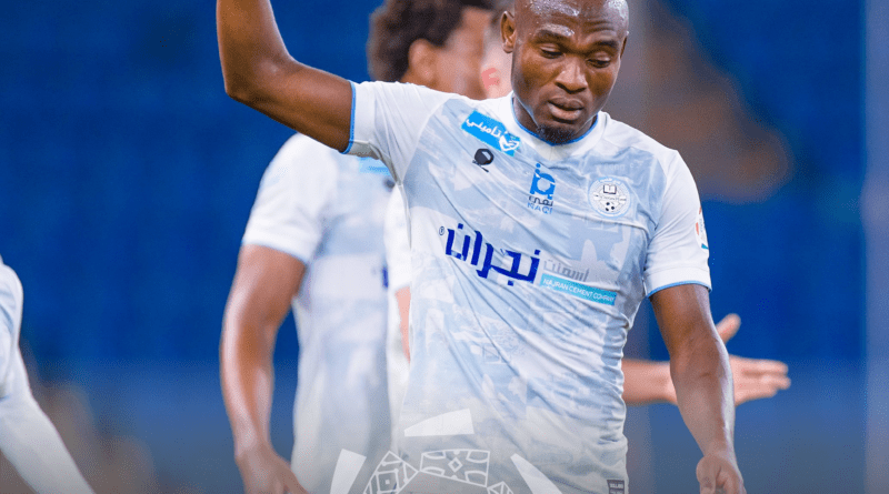 Al Raed vs Al Okhdood Highlights