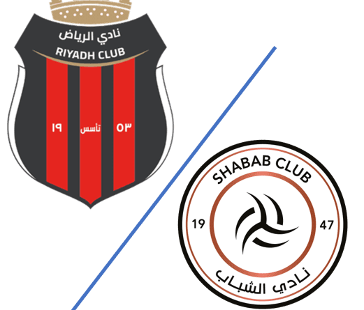 Al Riyadh vs Al Shabab