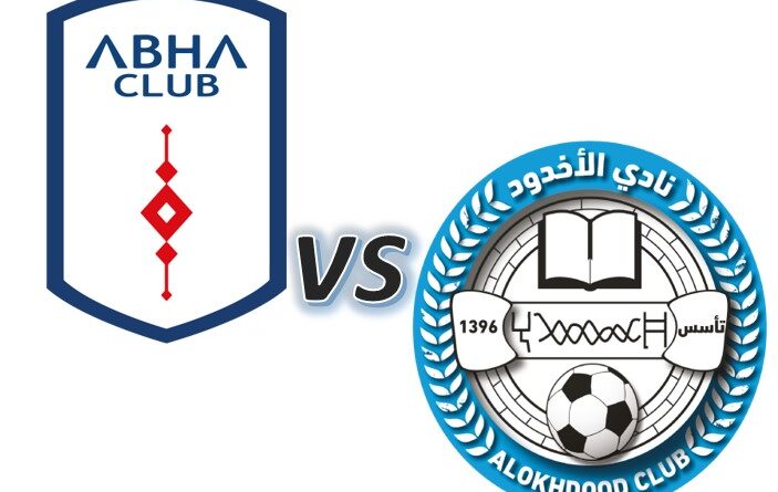 Abha vs Al Okhdood Head to Head _ Proleaguefootballsaudi.com