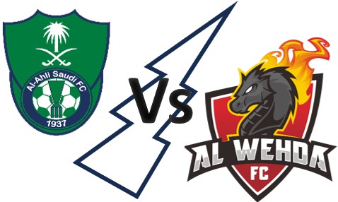 Al Ahli vs Al Wehda
