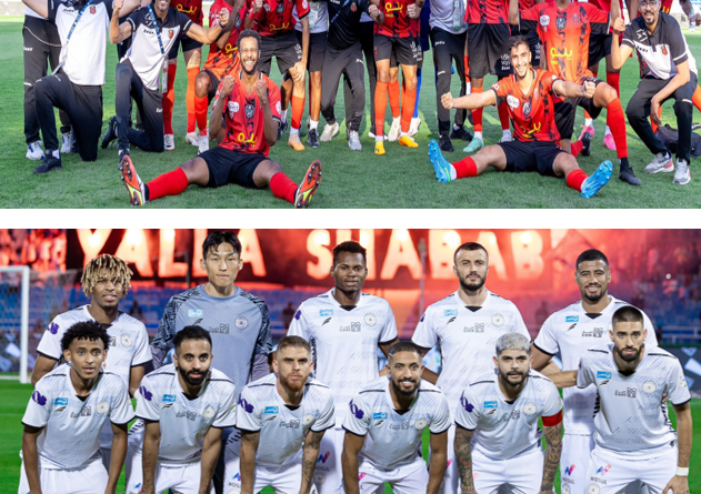 Al Riyadh vs Al Shabab