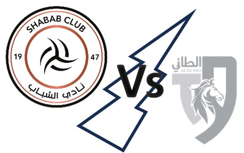 Al Shabab vs Al Tai