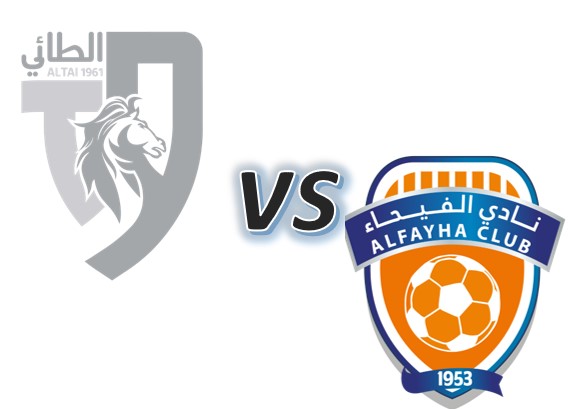 Al Tai vs Al Fayha_Head to Head_Proleaguefootballsaudi.com